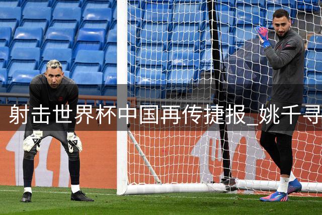 about image